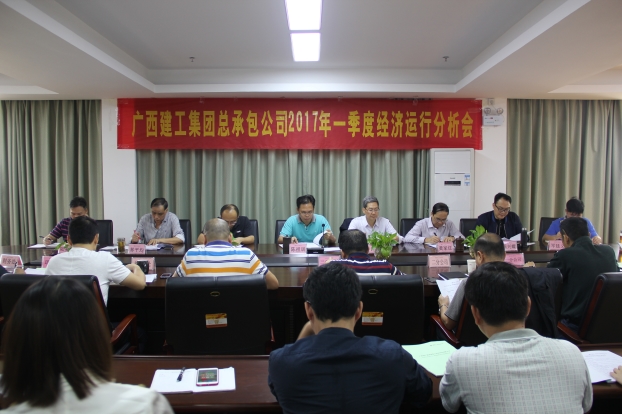 BG����(����)Ψһ�ٷ���վ