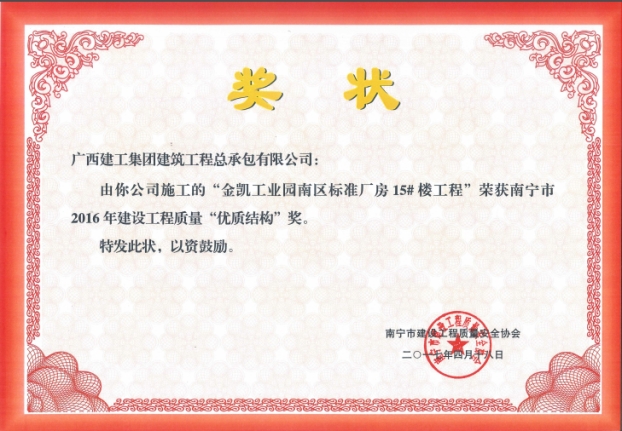 BG����(����)Ψһ�ٷ���վ