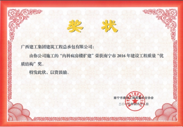 BG����(����)Ψһ�ٷ���վ