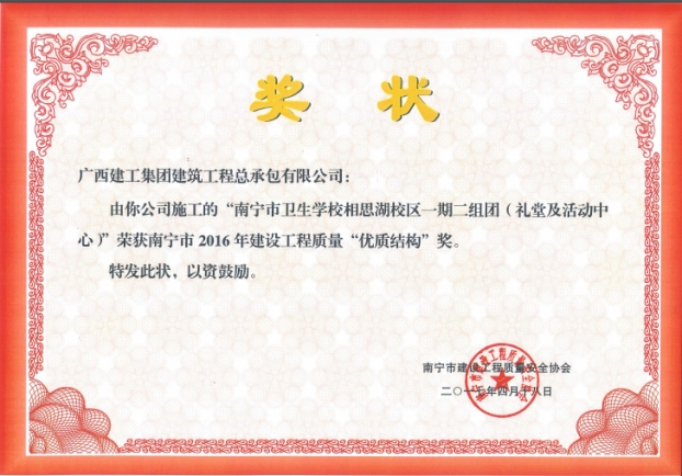 BG����(����)Ψһ�ٷ���վ