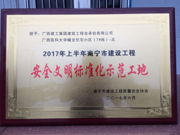 BG����(����)Ψһ�ٷ���վ