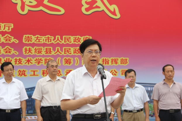 BG´óÓÎ(¼¯ÍÅ)Ψһ¹Ù·½ÍøÕ¾