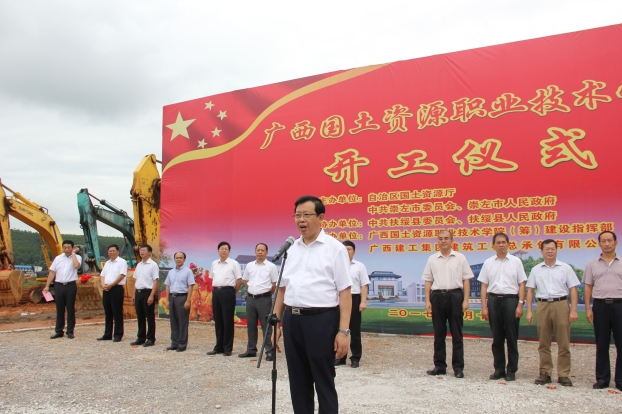 BG´óÓÎ(¼¯ÍÅ)Ψһ¹Ù·½ÍøÕ¾