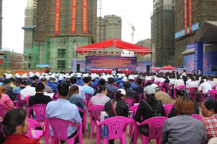 1526871203136182.jpg 14.2.jpg