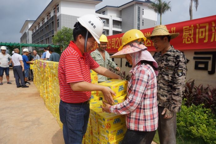 1528264576303374.jpg á¯Í¢ÒåΪһÏß¹¤ÓÑ·¢·ÅοÎÊÆ·.jpg