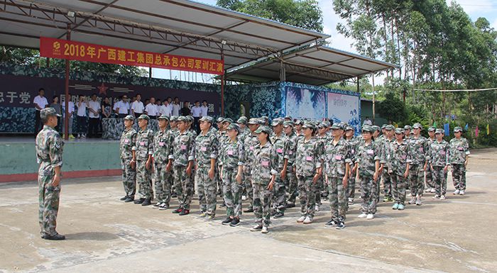 1531809900568708.jpg 0717军训汇演现场2.jpg