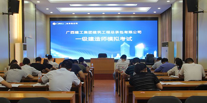 1531812269109520.jpg 71604模拟考试现场2.jpg