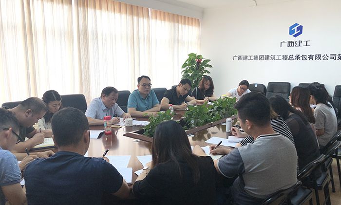 1531814888933058.jpg 71304集会现场照片2.jpg