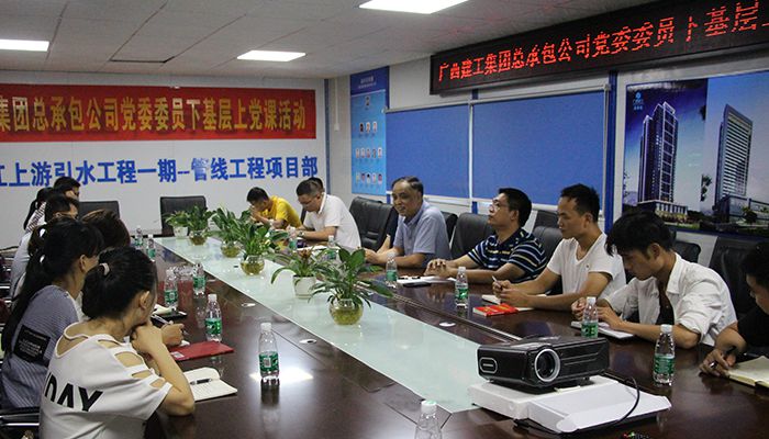 0720�����ֳ�����½��������.JPG