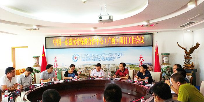 0808Э�����ֳ���ũ�ᰲ��.jpg