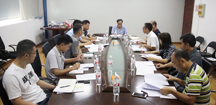 0822��ƽ����ȡ��Ŀ�����㱨��Ƿ�����չ��л����Ӱ��.jpg