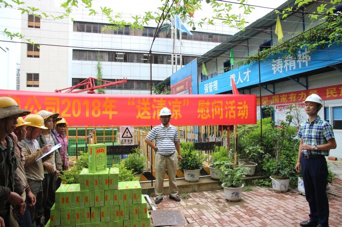 1001��˾����������ο���ֳ� ������.jpg