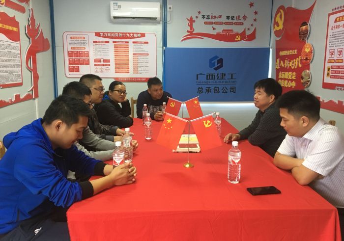 �͢��ָ���ֹ�˾����Ŀ����չ��BG������ ���� ��1.jpg