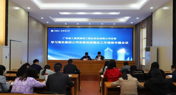 1542965926124469.jpg 集会现场.jpg