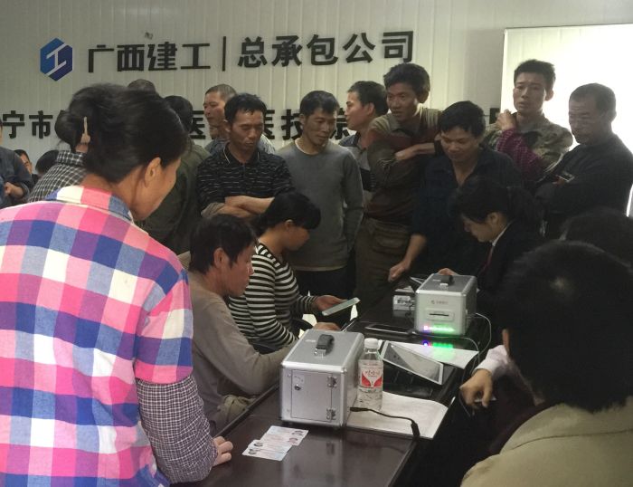 �����е�һ����ҽԺ��Ŀ�����ֳ��������� ��.jpg