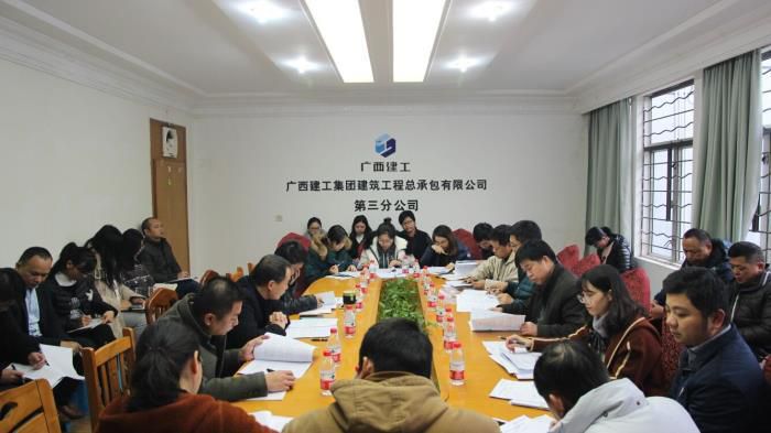 ���ֹ�˾���˼����ֳ����˲ӱ� ��.jpg