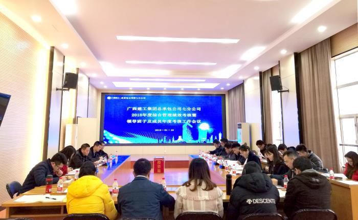 �߷ֹ�˾���˼����ֳ���̷ٻ�� ��.jpg