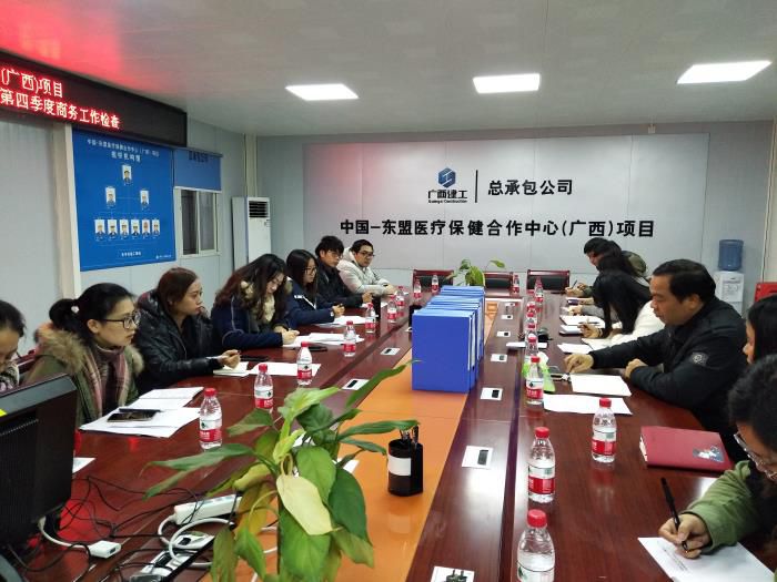 1�����ܽἯ���ֳ�������Զ �� ����ֱ����.jpg