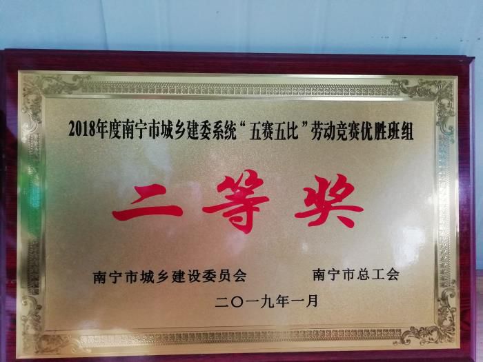 ��ʤ������Ƚ�������� ��.jpg