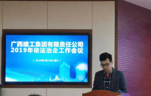 6�����������ܳа���˾�����齻��̸��700 ����.jpg