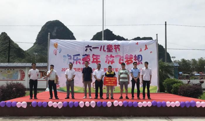 3.1������ʽ�ֳ��������� ��700.jpg