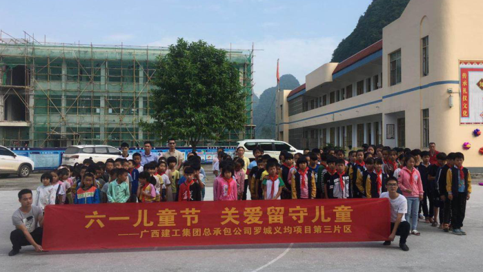 3�����Сѧ��ѧ���Ǻ�Ӱ������������ ��700.png