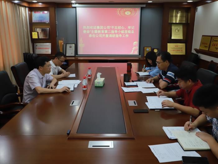 2�����ֳ���̷����700.JPG