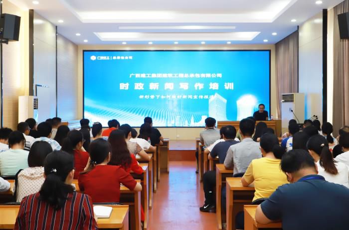 1.��ѵ���ֳ��������� ��700.jpg