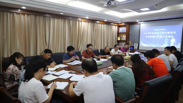 4�����ֳ��������� ��700.jpg