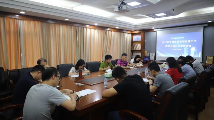 1568013672630888.jpg 1集会现场700.JPG