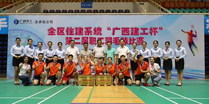 3.2��ϯ�쵼�빫˾�����ӡ����ǶӺ�Ӱ 700.JPG