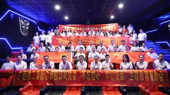 6�����Ӱ�˶��ĵ�Ա�Ǻ�Ӱ������������ ��700.JPG