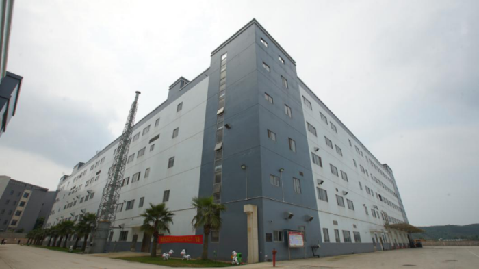 1573090243137589.png 610万吨年卵白饮料及谷物饮料生产加工迁建项目700.png