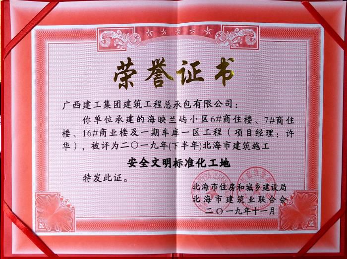 4.1����֤����¬���� ��700.jpg