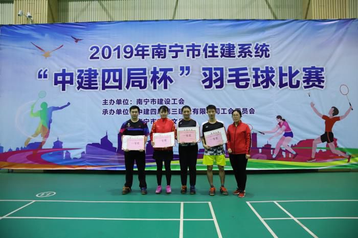 9.2��˾ѡ�ֶ��˫�ھ����˲ӱ� ��700.JPG