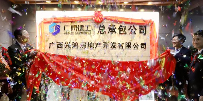 ����ѵ�����������Ϊ�˺跿�ز���˾���������������� ��.jpg