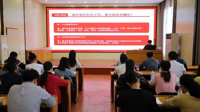 6.2��ѵ�ֳ���̷�� ��700.JPG