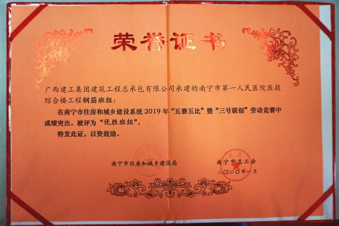 1.1��֤����л΢�� ��700.JPG