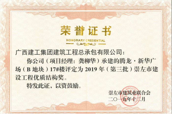 3.1��״ͼƬ1�������� �ṩ700.png