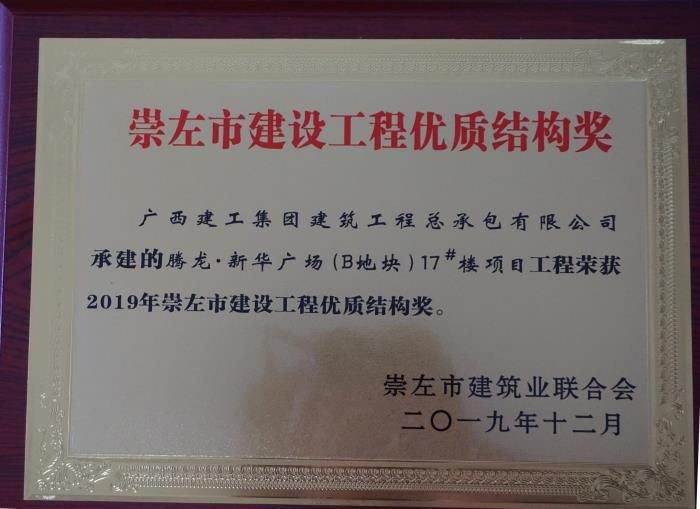 3.3������Ƭ��½���� ��700.JPG