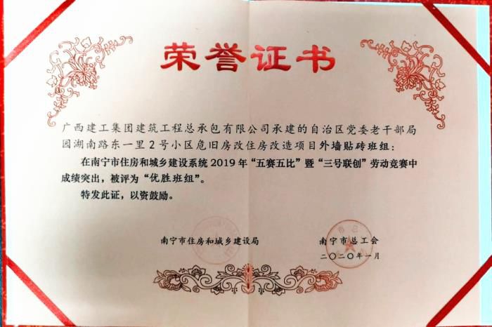 4.2��֤������֥�� ��700.jpg