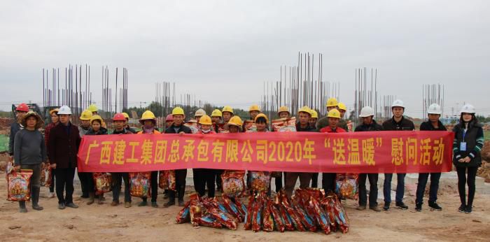 3.1��˾���ᵽ�ķֹ�˾��������ְԺ��Ŀ������ů���������� ��700.jpg