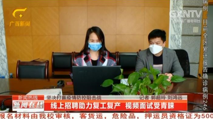 1583370564924322.png QQ截图20200305090733.png