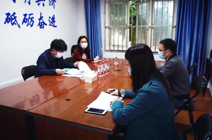 1583371990181680.png QQ截图20200305093143.png