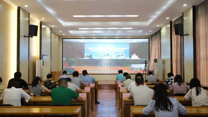 9.1�ܳа���˾�ֻ᳡�������� ��700.JPG