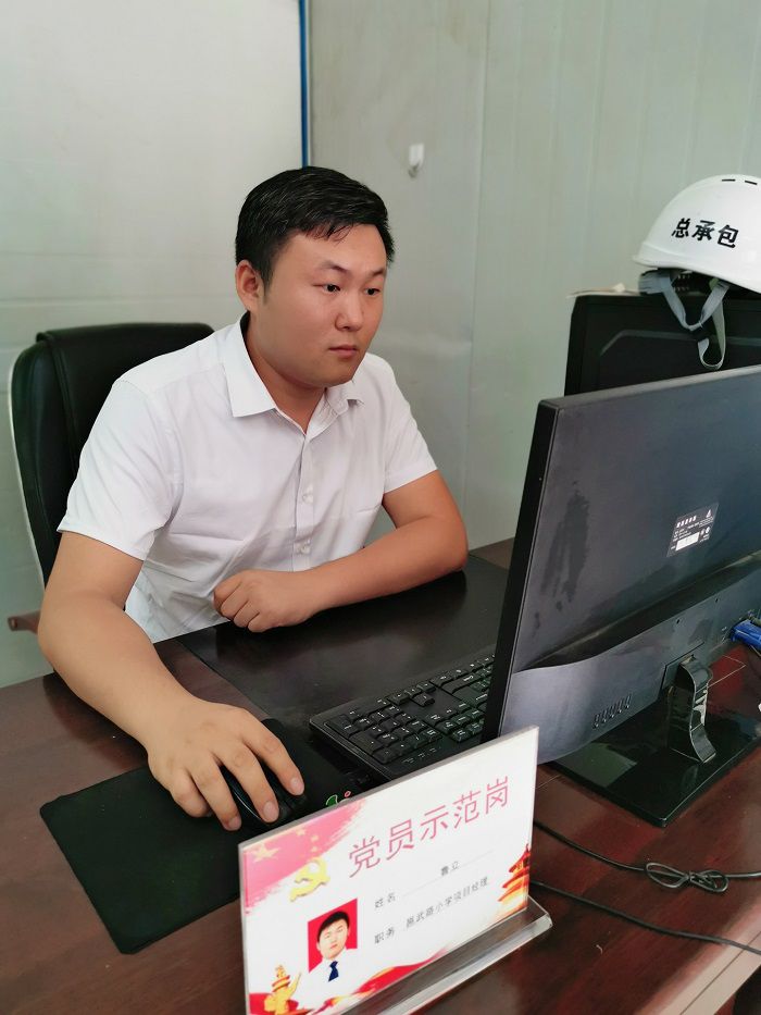 ³���ڰ칫��������  ��.jpg