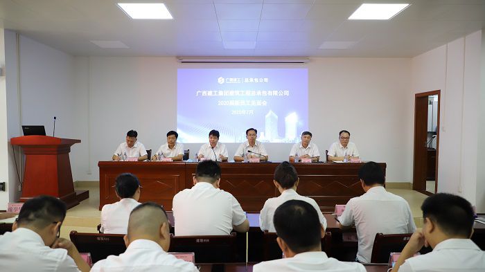 ��ϯ����Ĺ�˾�쵼�������� ��2.JPG