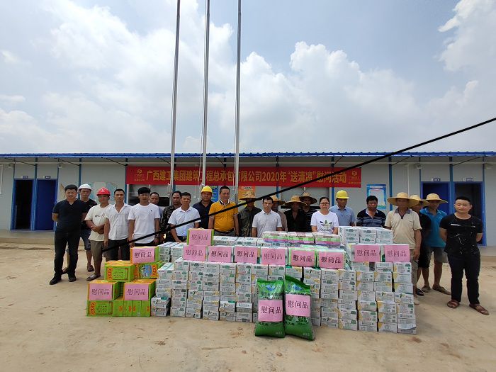 2020�ꡰ���������˶��ֳ����ų��� ��.jpg