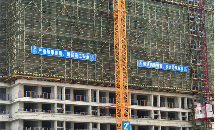 2#��ס¥�������� ��.png