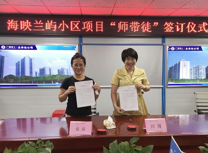 ��ӳ����С����Ŀ����һ��ʦͽ��Ӱ�������� ��.jpg